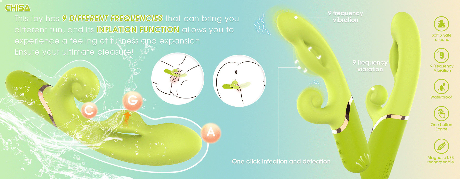 هزاز قابل للنفخ